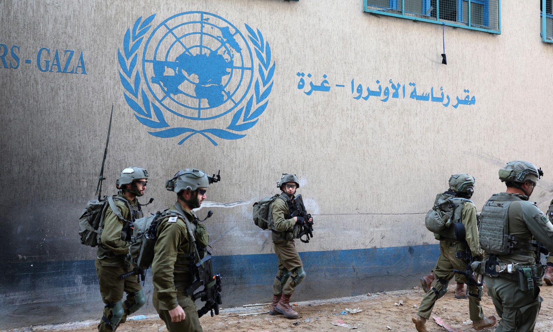 Israel’s UNRWA ban is another declaration of genocidal intent | UNRWA