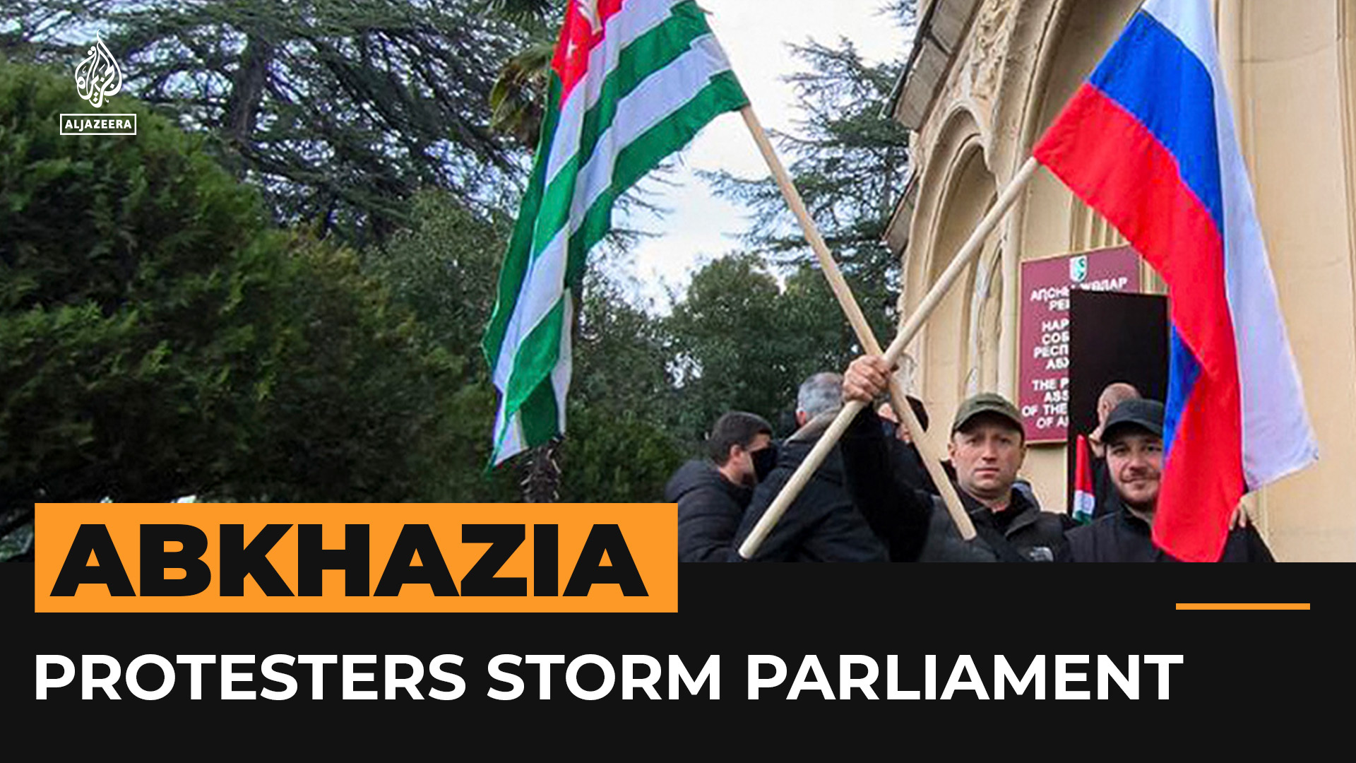 Protesters storm parliament in Abkhazia | Protests