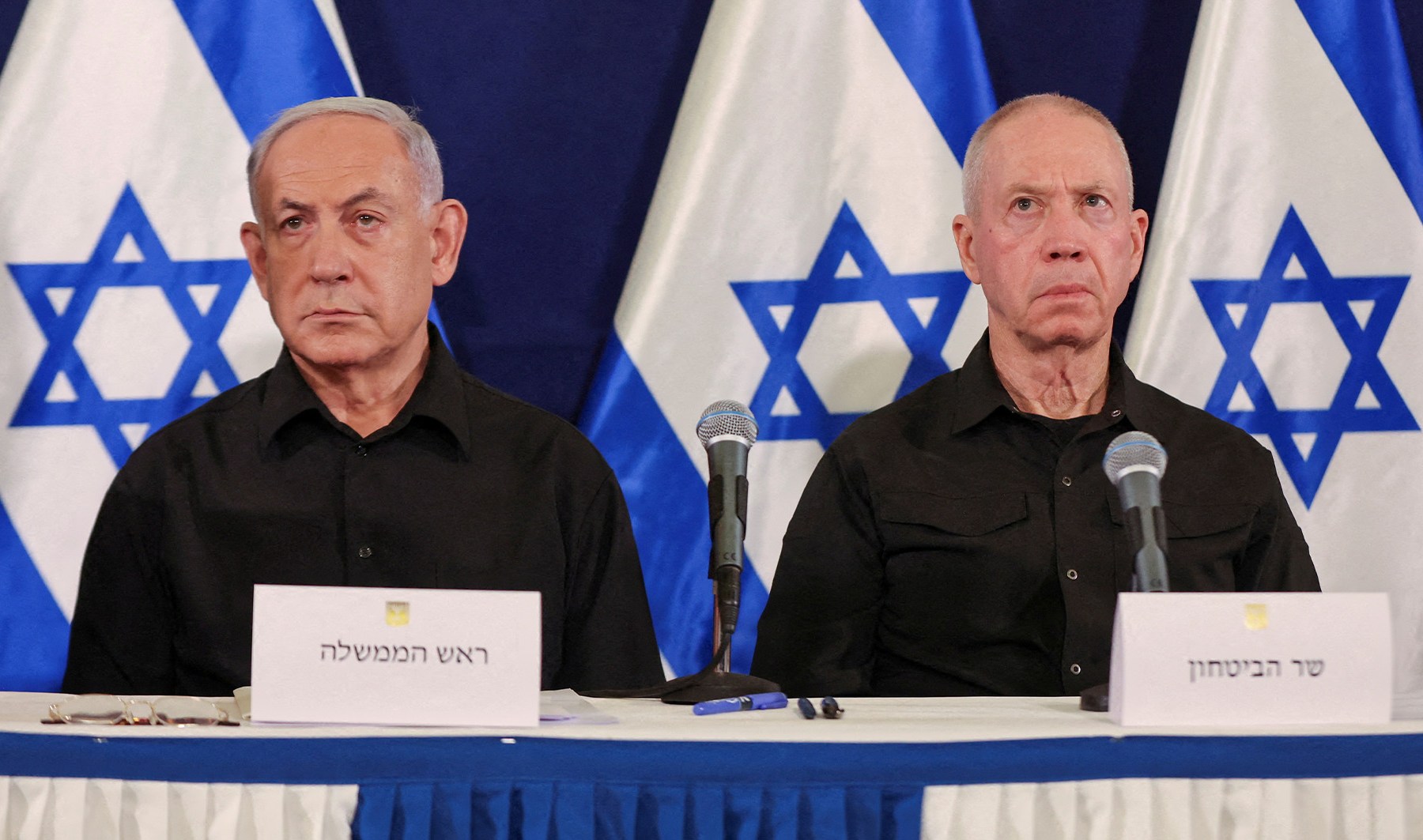 Video: Israel’s Benjamin Netanyahu fires Defence Minister Yoav Gallant | Military