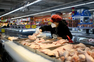 Chinese supermarket