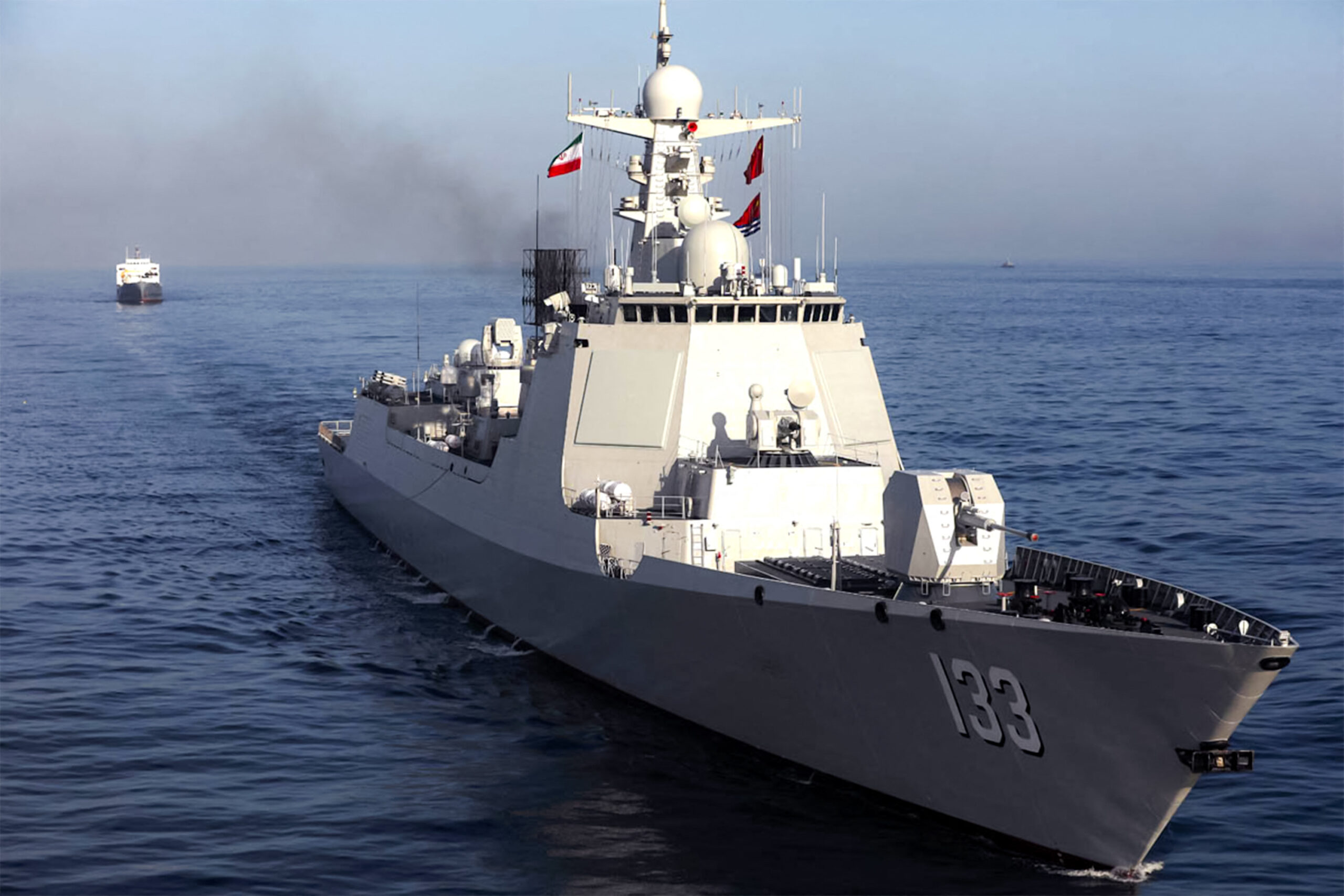 Chinese Destroyer CNS Baotou