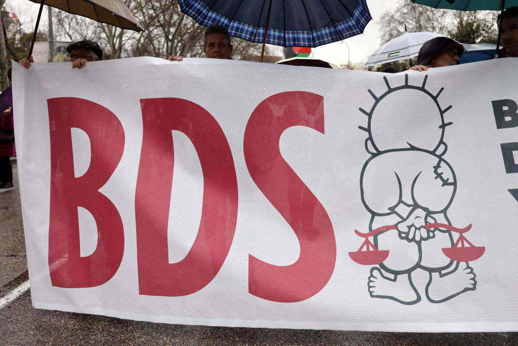 BDS Banner