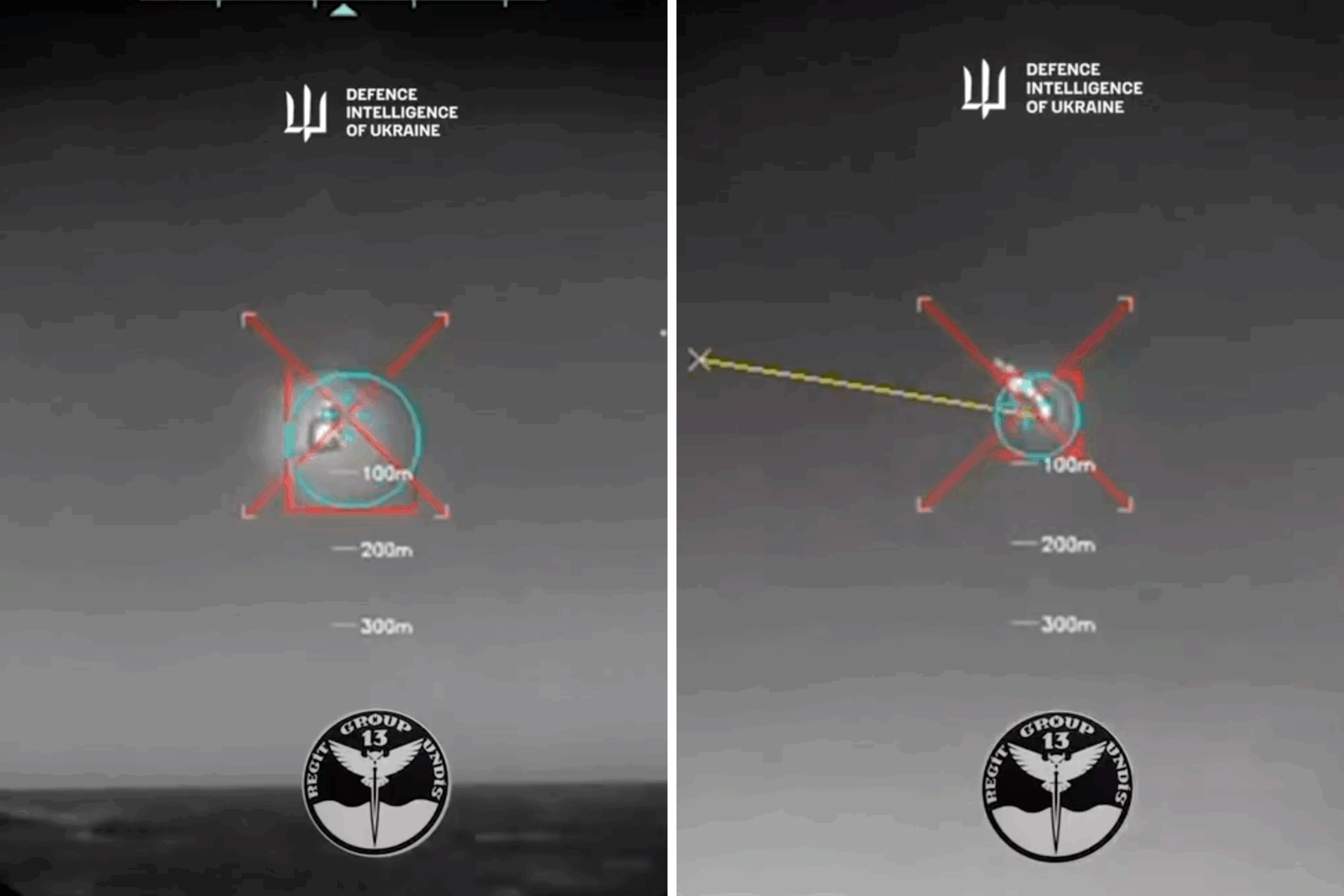 Defense Intelligence of Ukraine