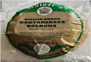 Bologna product recall