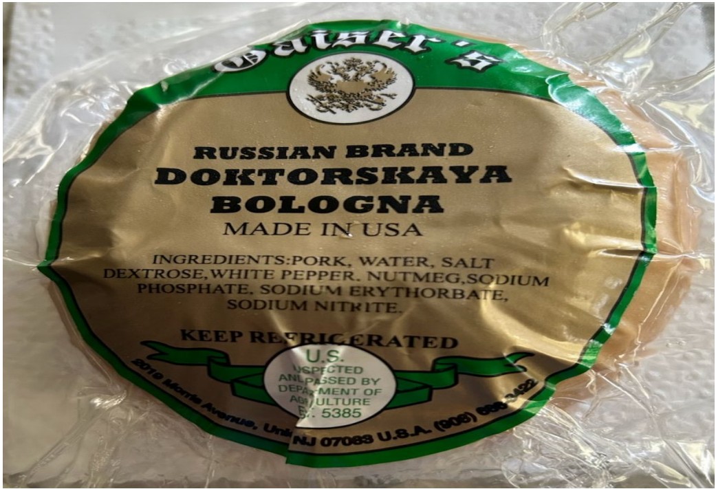 Bologna product recall
