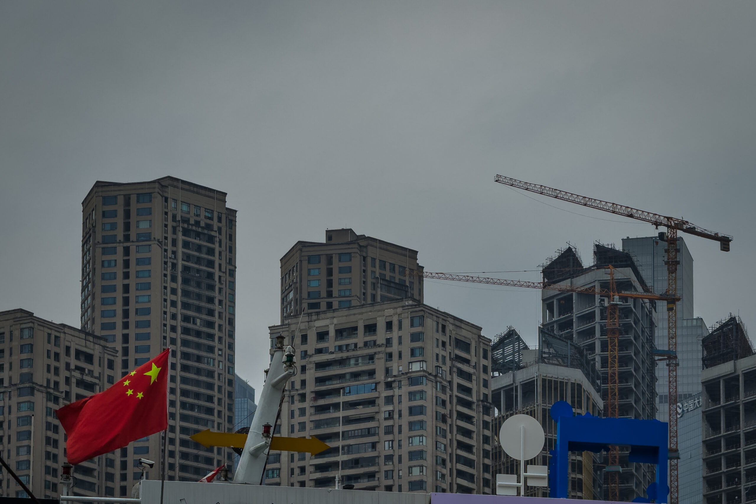 China Property Market