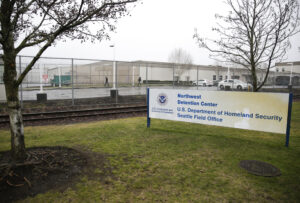 ICE detention center