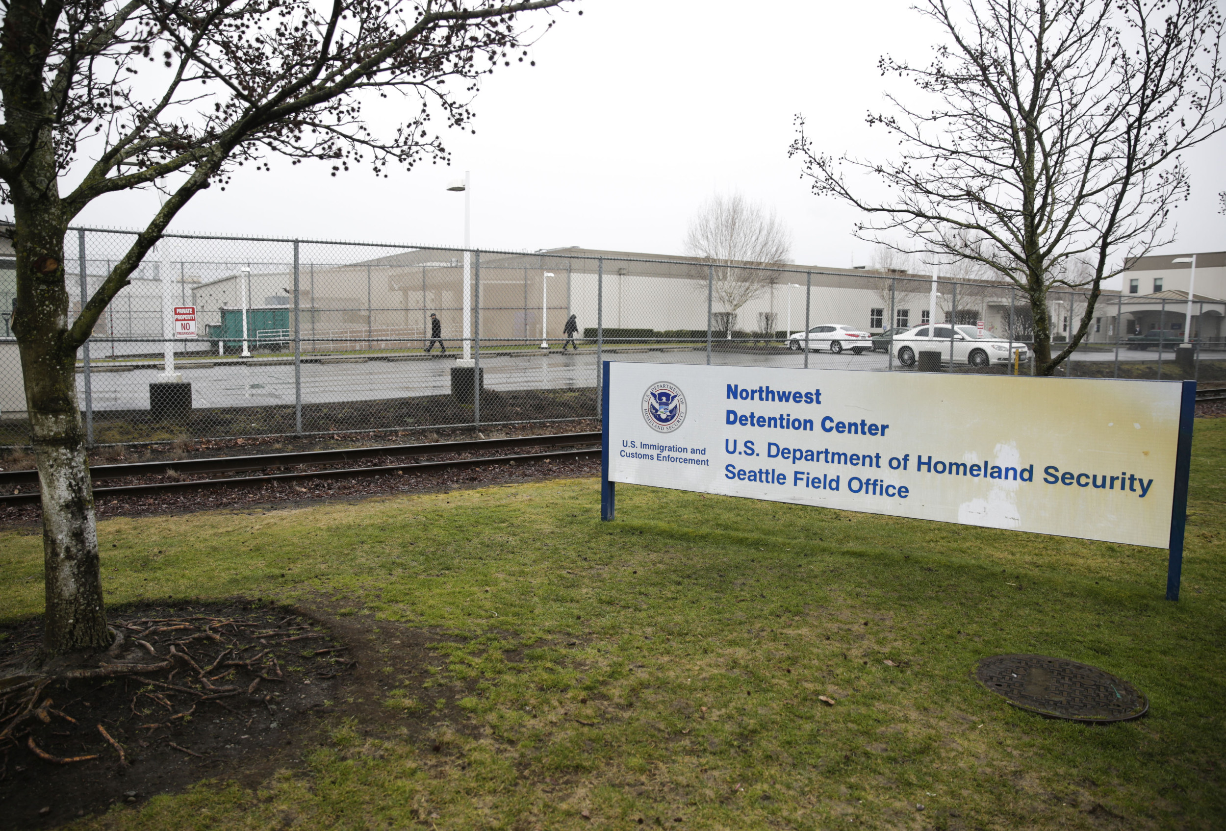 ICE detention center