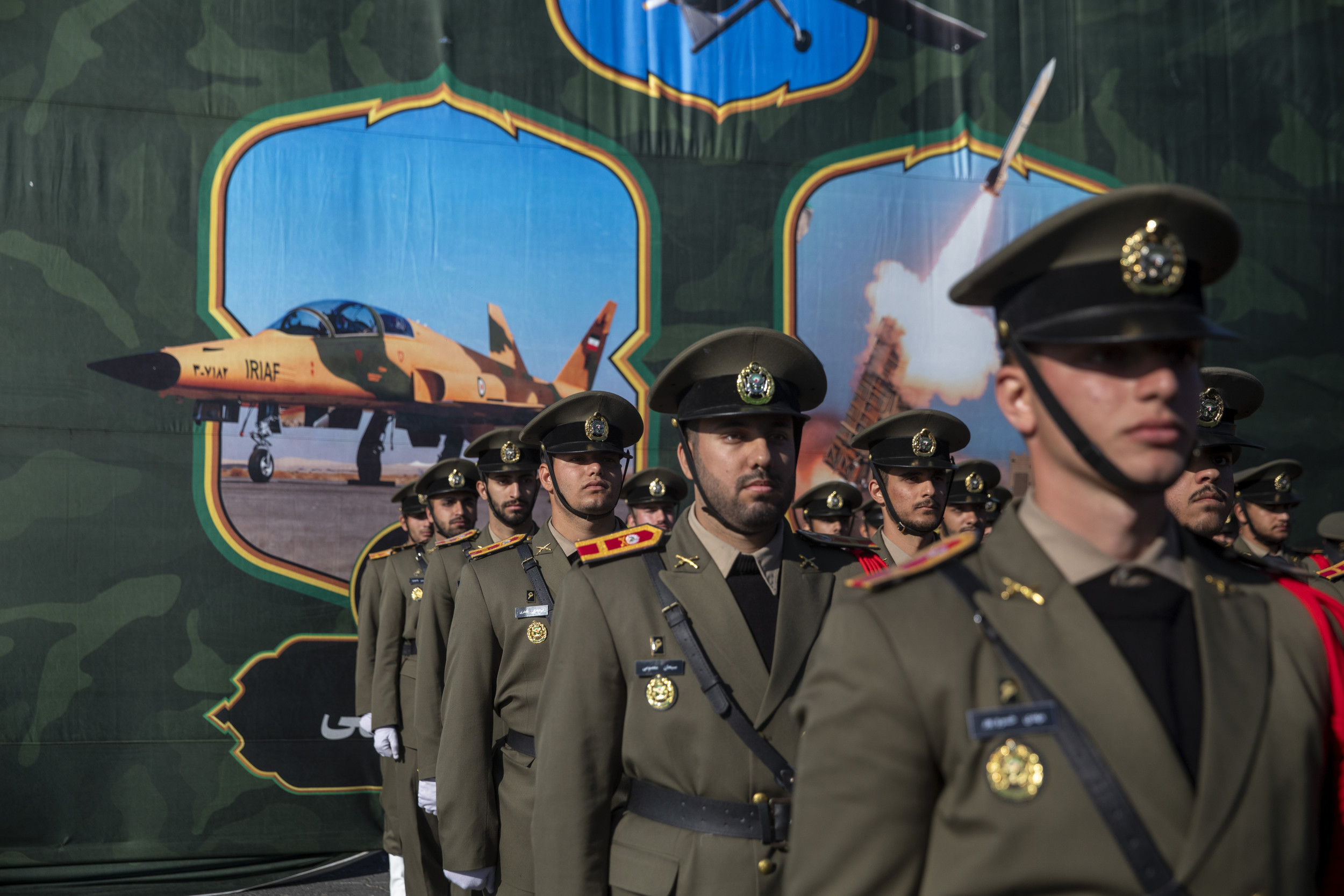 Iran military