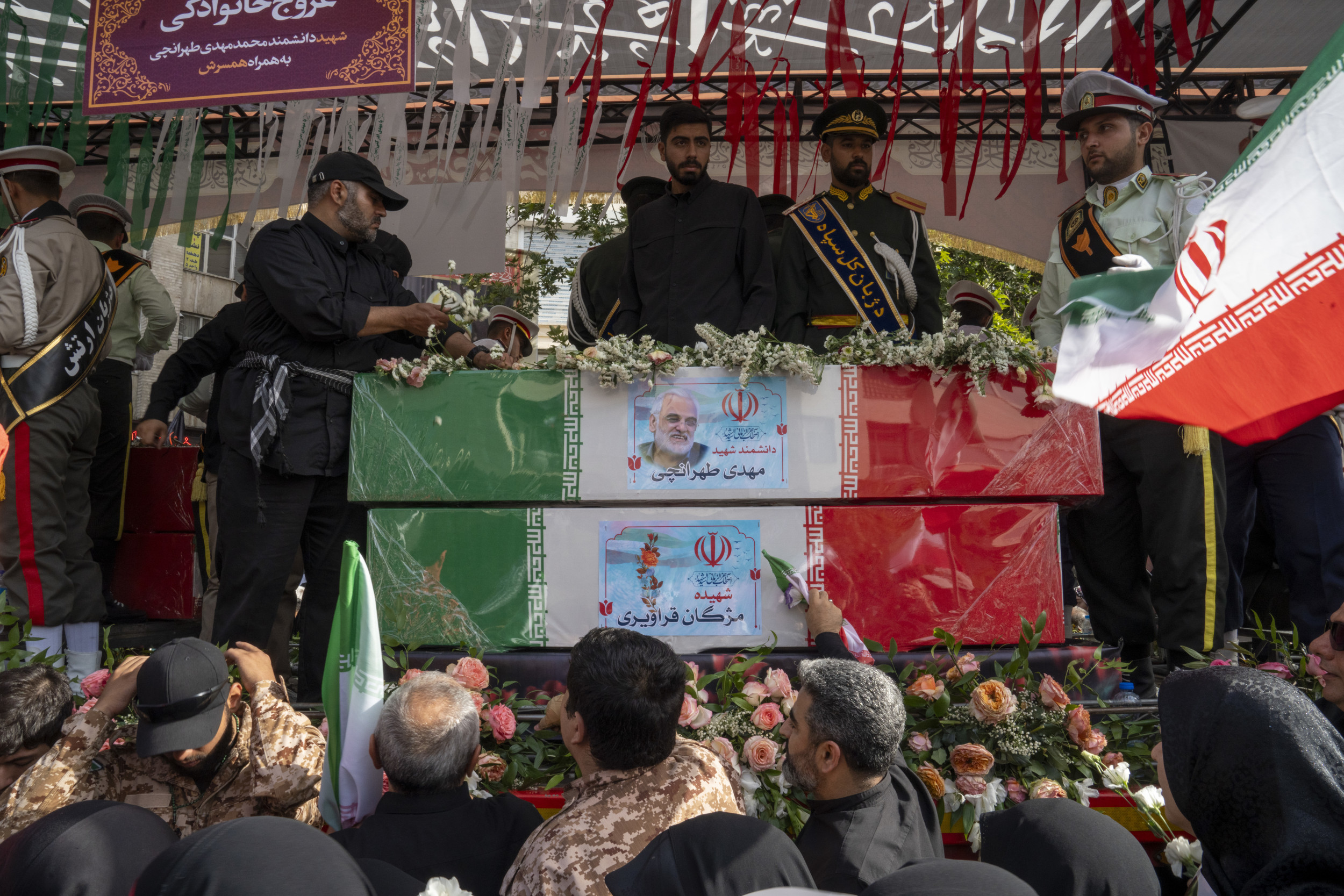 Iran State Funeral