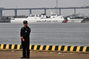 China Coast Guard Ship in Guangzhou