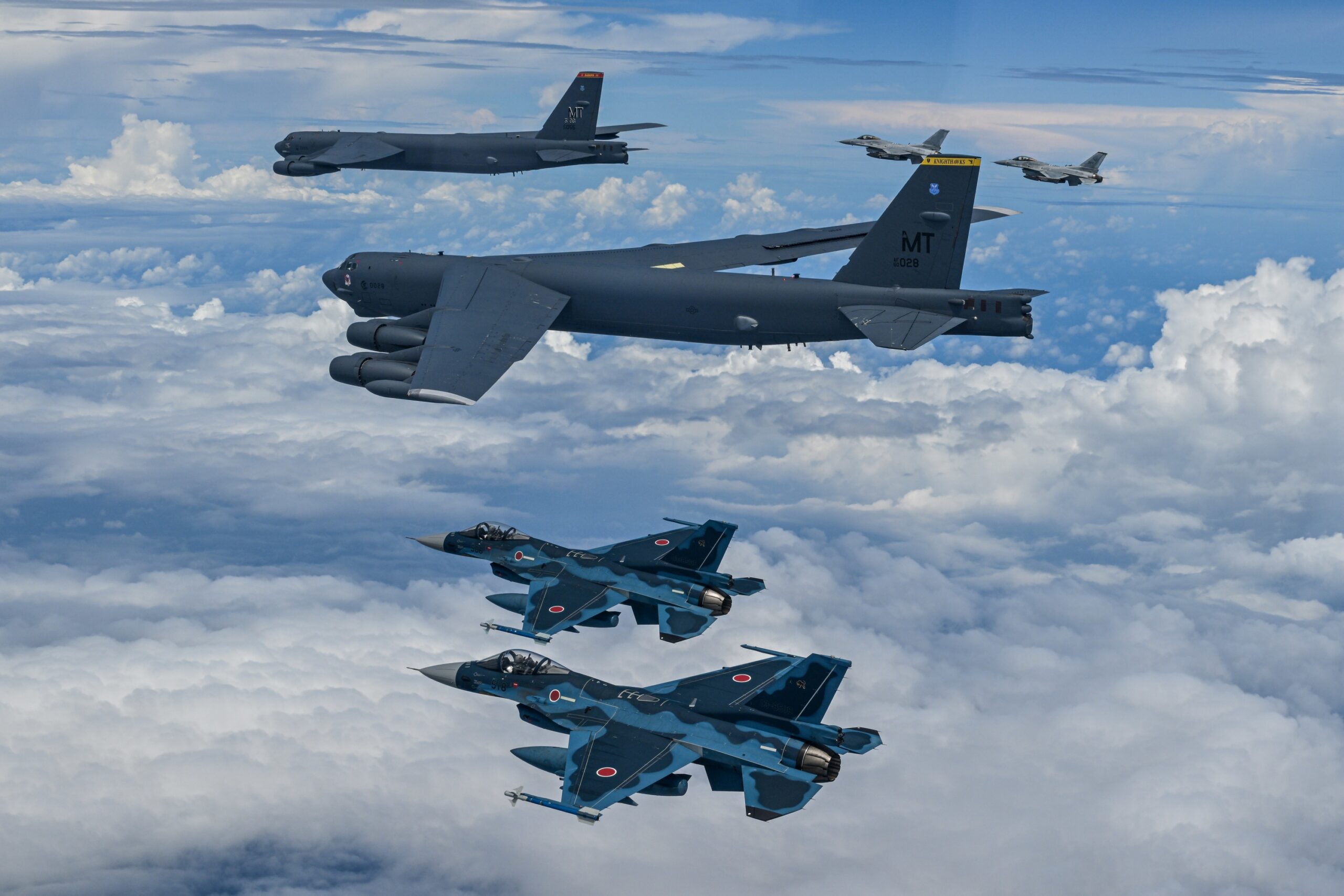 U.S. Bomber Flight Near Korean Peninsula