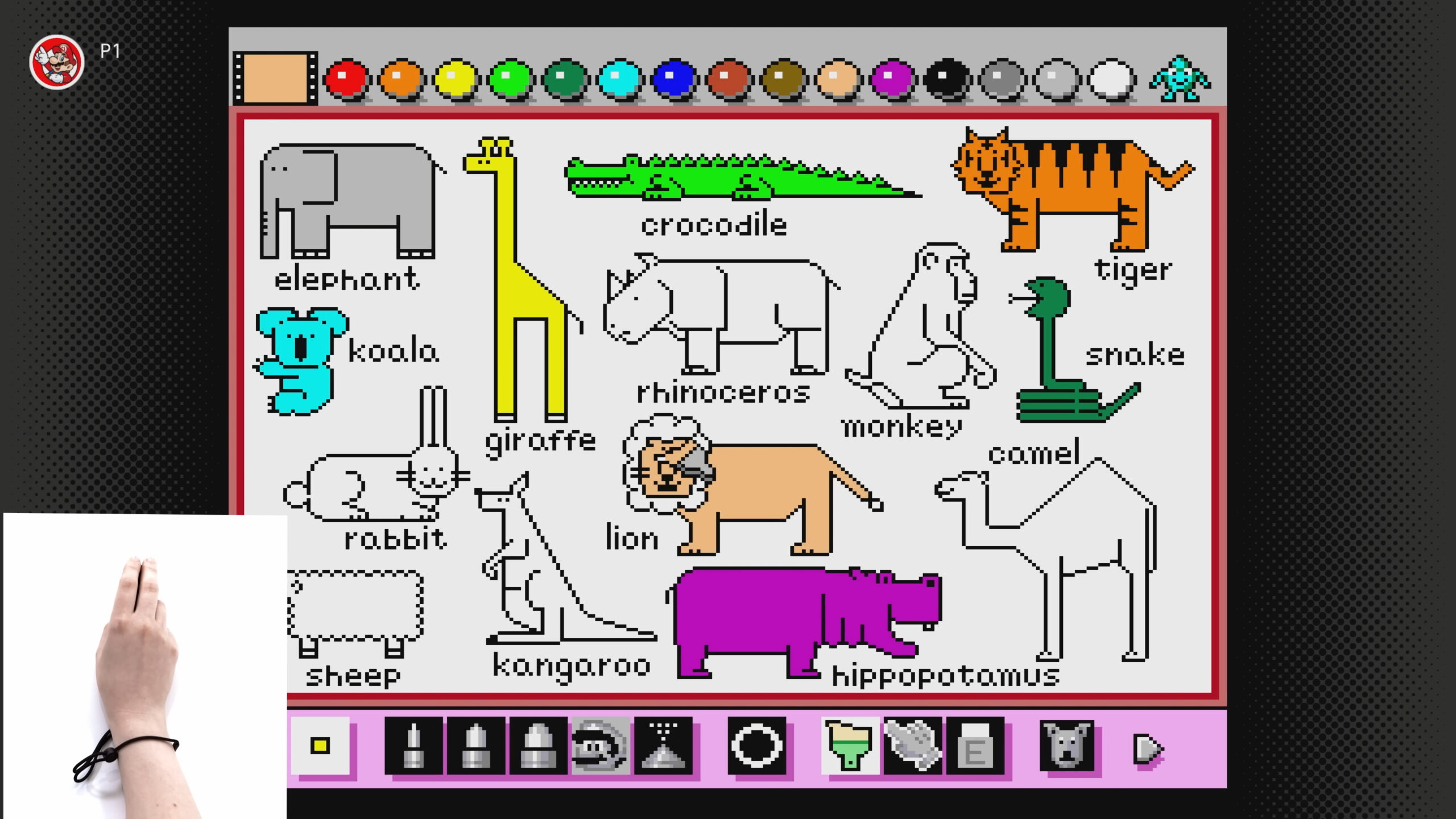 Switch 2 Mario Paint