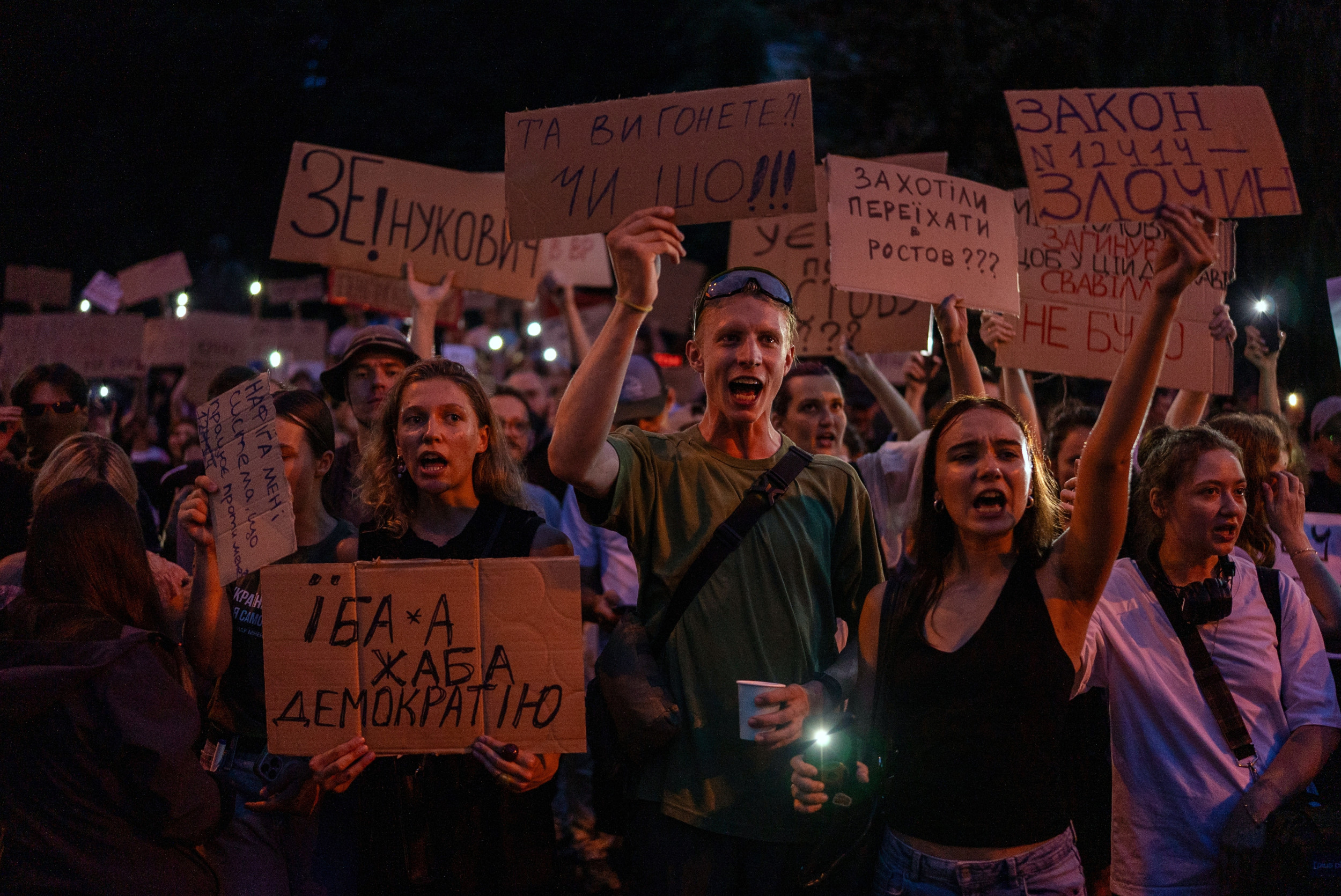 Protests - Ukraine