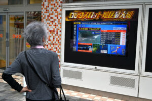 Tsunami alerts