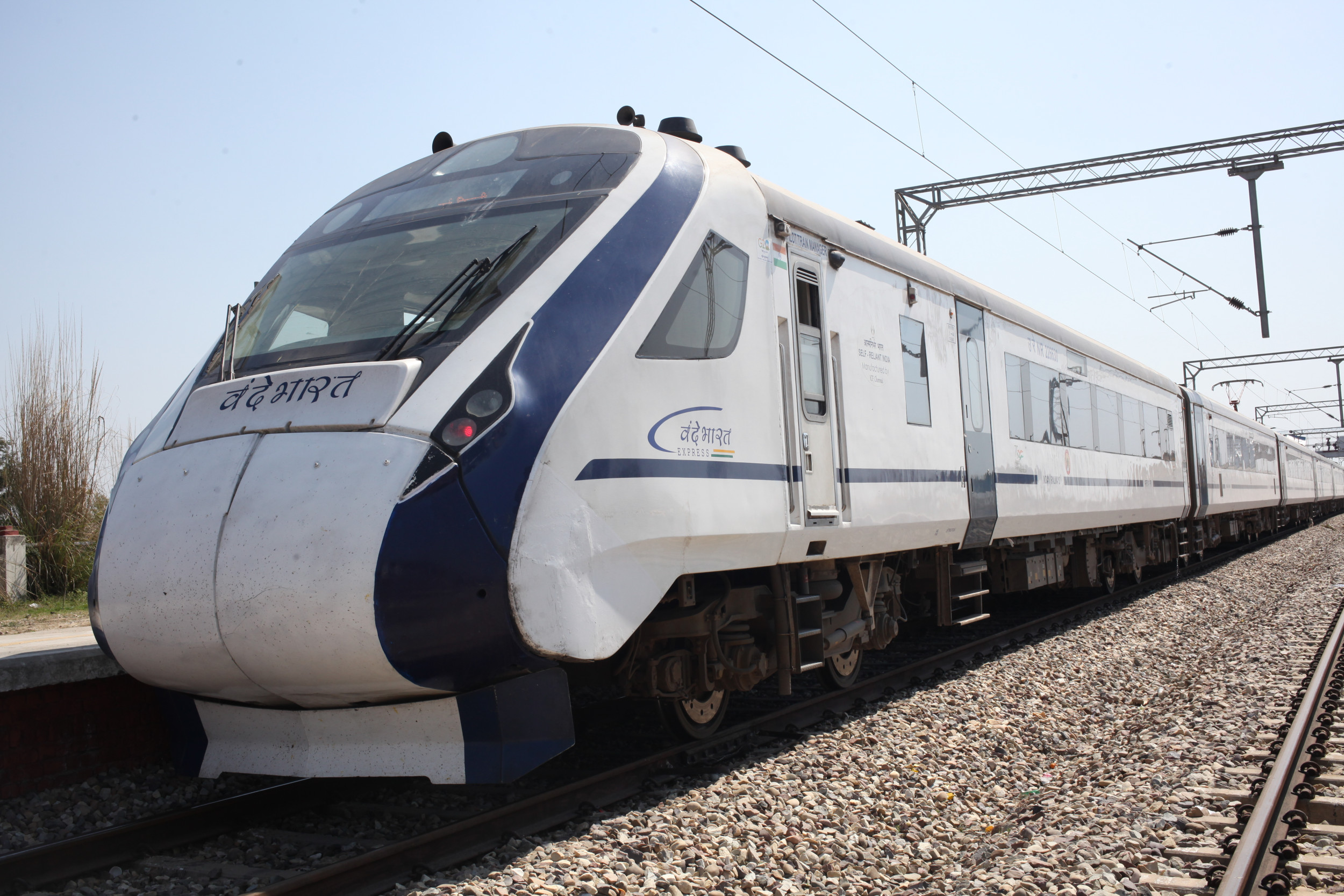 India Train