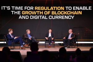 Public Blockchain Essay
