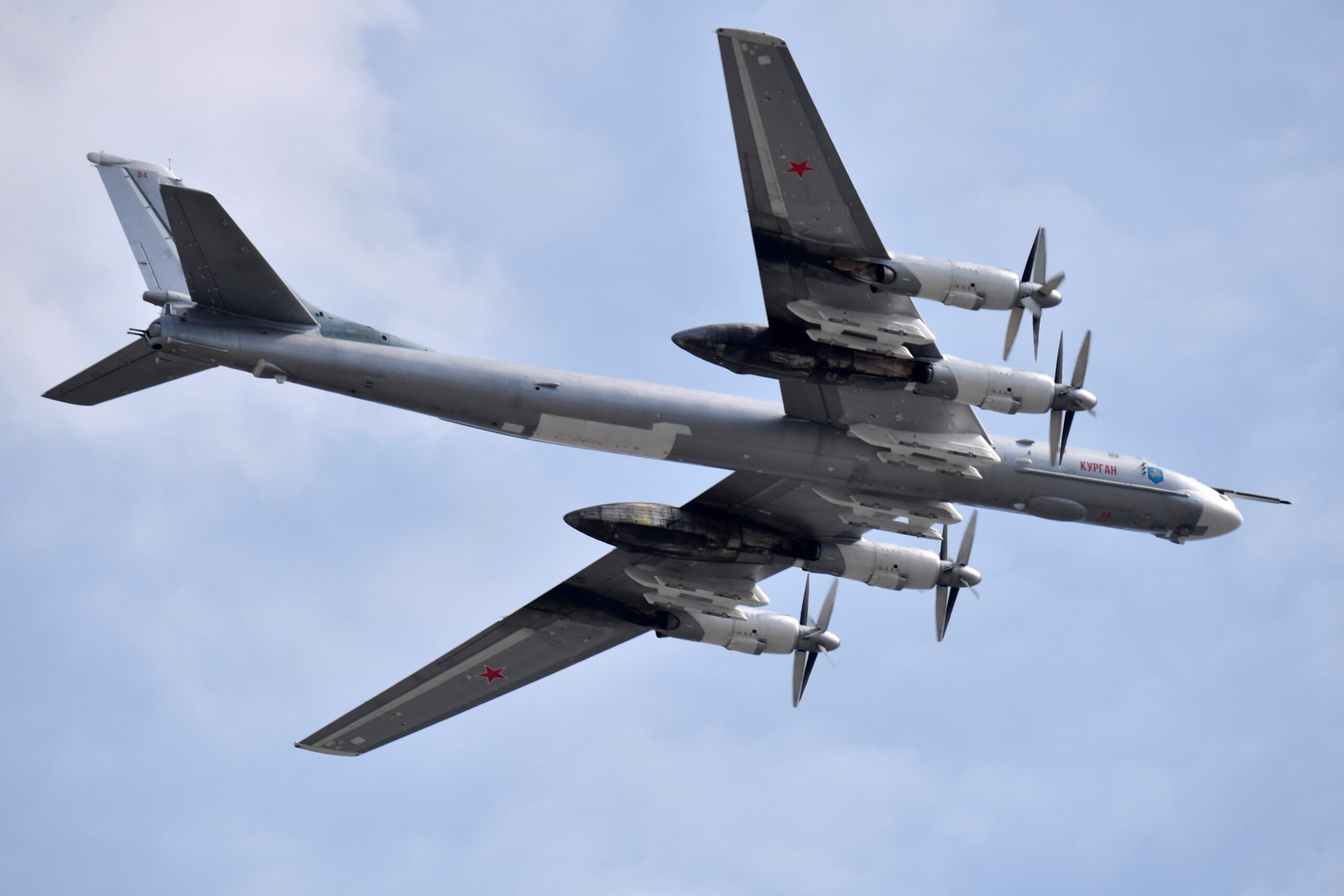 Russian Tu-95MS Strategic Bomber